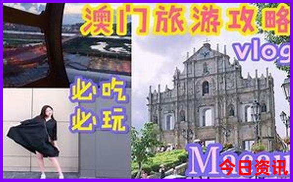 现在哪个城市凉快适合旅游