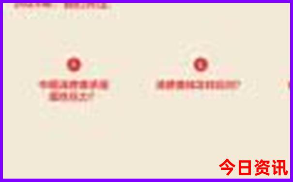 云南芒市有什么好玩的