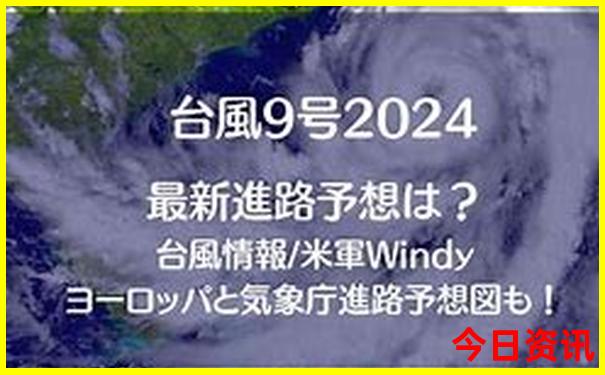 北京哪里可以玩真人cs