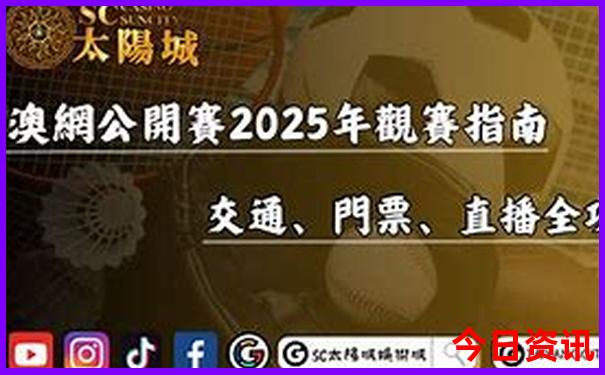 安徽芜湖旅游必去十大景点