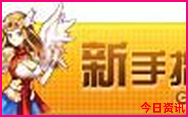 内乡旅游必去十大景点推荐