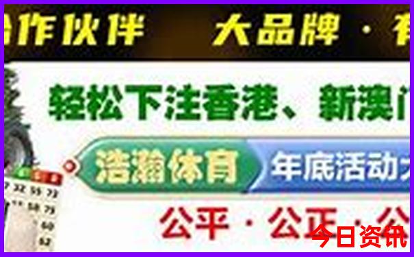 东北三省景点地图全图