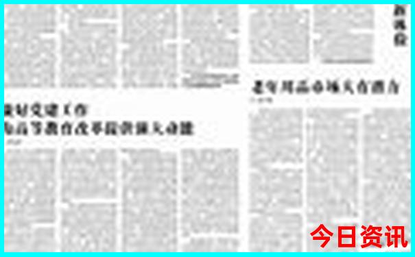 香港正版特马资料