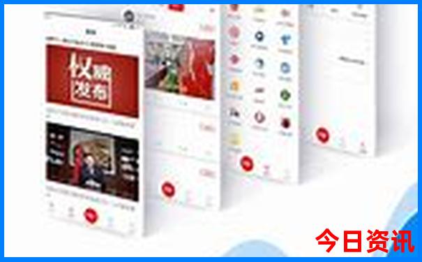 2025全网热议年全新下载天天爆料彩全新官方资料-2025正版资料免费大全资料