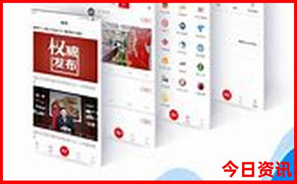 2025全网热议年全新下载天天爆料彩全新官方资料-2025全年正版资料大全